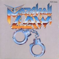 MarshallLaw
